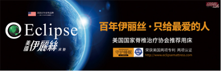 ����(gu��)�߶˴��|Ʒ�������z���������Юa(ch��n)˯������