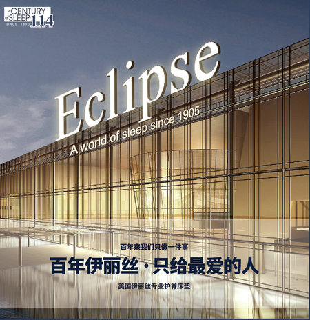 ����(gu��)�߶˴��|Ʒ�������z���������Юa(ch��n)˯������