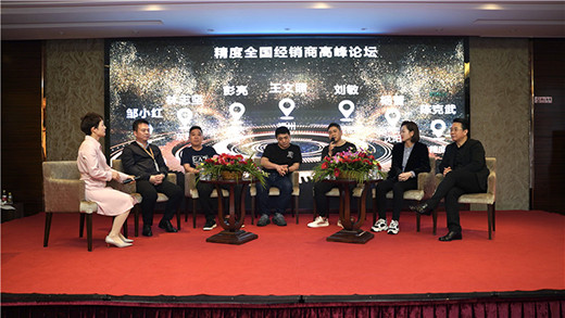 ����x�� �����l(w��i)ԡ�A��(zh��n)