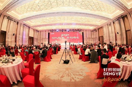 ��������2019���(hu��)ʢ���ڹ��(zh��n)¡���e��