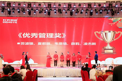 ��������2019���(hu��)ʢ���ڹ��(zh��n)¡���e��