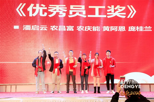 ��������2019���(hu��)ʢ���ڹ��(zh��n)¡���e��