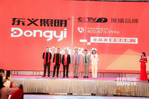 ��������2019���(hu��)ʢ���ڹ��(zh��n)¡���e��