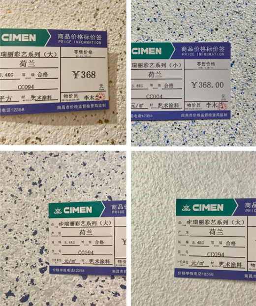 ���mޢ��ˇ�g(sh��)Ϳ�ϣ�����ˇ�g(sh��)�����E�Ɍ�