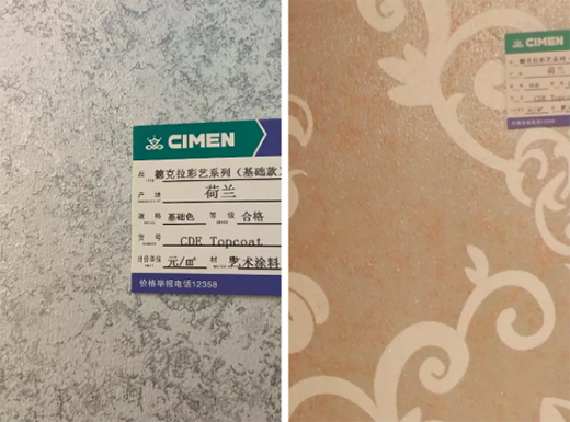 ���mޢ��ˇ�g(sh��)Ϳ�ϣ�����ˇ�g(sh��)�����E�Ɍ�