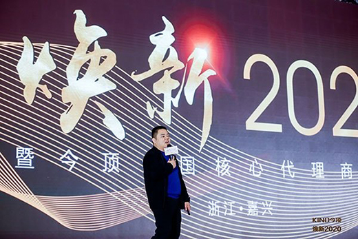 ����2020 ���ȫ��λ�x���_��������