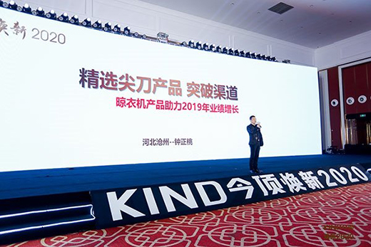 ����2020 ���ȫ��λ�x���_��������