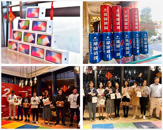 ��ֻ��(zh��ng)��Ϧ����ؓ(f��)���A��Deng.com���W(w��ng)&�ܾӾW(w��ng)2020�´����(hu��)