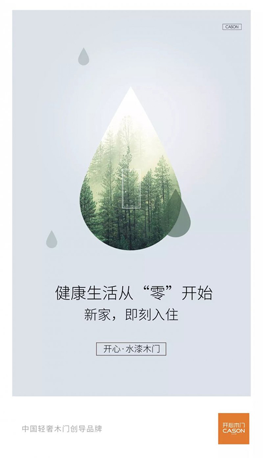 �_��ľ�T|2020�꣬�Ԑ�֮�����ġ��㡱�_ʼ