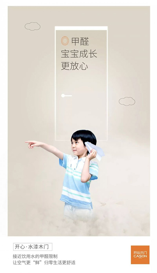 �_��ľ�T|2020�����Ԑ�֮�����ġ��㡱�_ʼ