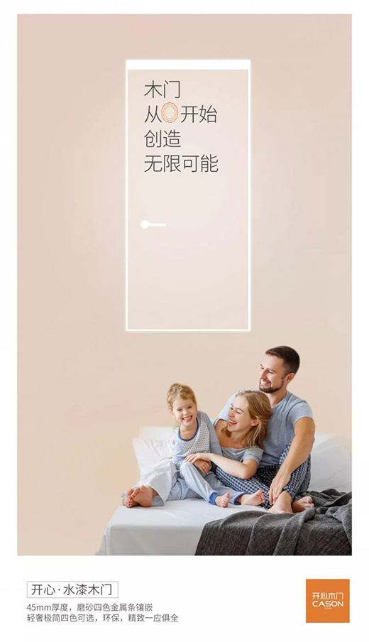 �_��ľ�T|2020�꣬�Ԑ�֮�����ġ��㡱�_ʼ