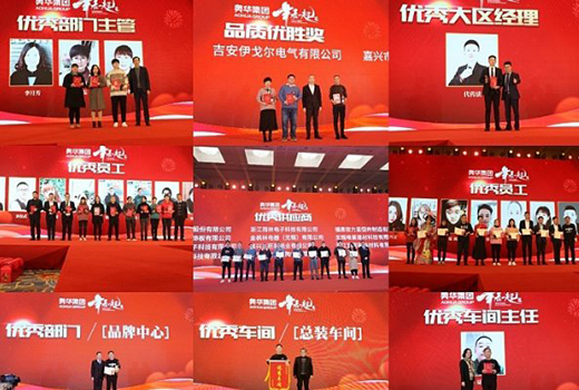 �y��ͬ��!�W�A���F(tu��n)�_(k��i)��2020�M(j��n)��֮��!