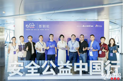 ʥ���_���w�T�����������17�q��