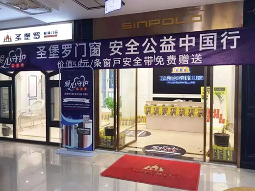 ʥ���_���w�T�����������17�q��