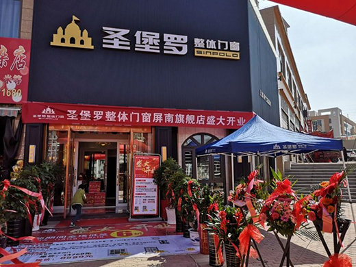 ʥ���_���w�T�����������17�q��