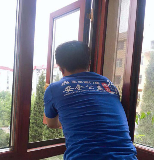 ʥ���_���w�T�����������17�q��