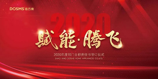 ���x�ܡ��v�w��������2020ȫ������