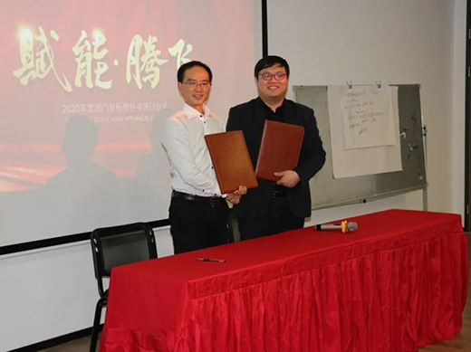 ���x�ܡ��v�w��������2020ȫ���𺽣�