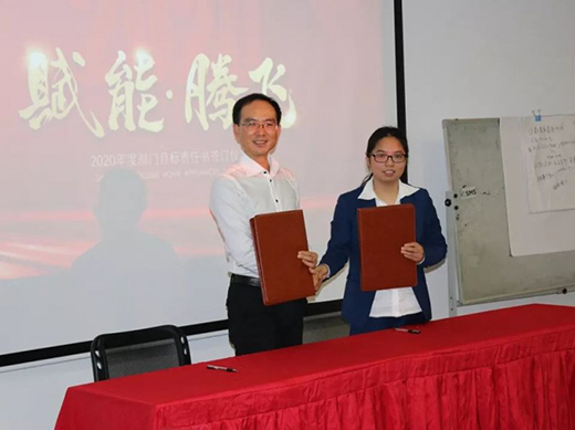 ���x�ܡ��v�w��������2020ȫ������