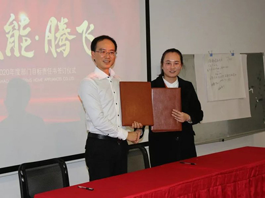 ���x�ܡ��v�w��������2020ȫ���𺽣�