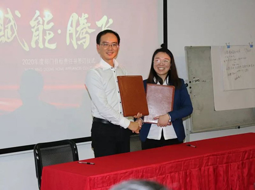 ���x�ܡ��v�w��������2020ȫ������