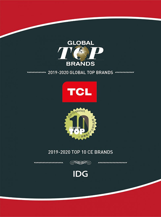 �Լ��g(sh��)��(chu��ng)�����@���I(l��ng)ȫ��?q��)��?TCL���@IDG��헴�