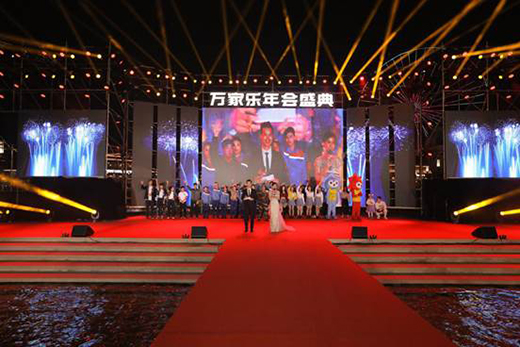 ȼ�鹲�ۚg���������f�Ҙ�2019���ʢ���e��