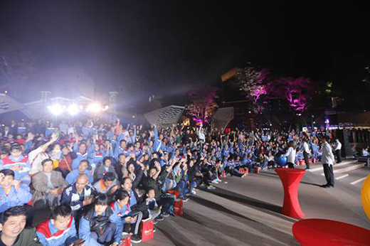 ȼ�鹲�ۚg���������f�Ҙ�2019���ʢ���e��