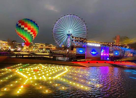 ȼ�鹲�ۚg���������f�Ҙ�2019���ʢ���e��