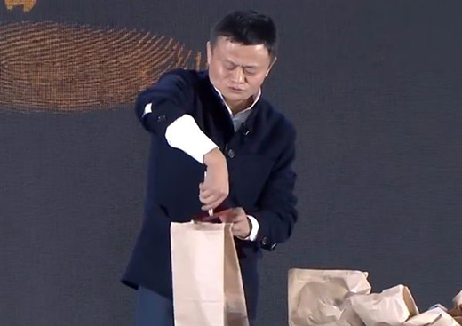 馬云：今天是中國史上經(jīng)營環(huán)境最好的時代