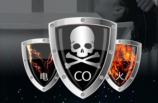 ��ء�����ˮ������ѩȼ���ˮ���������AI��ˮ�ܼ�