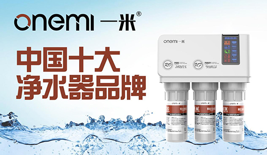 һ�׃�ˮ�� ����Ʒ�|(zh��) ʮ������