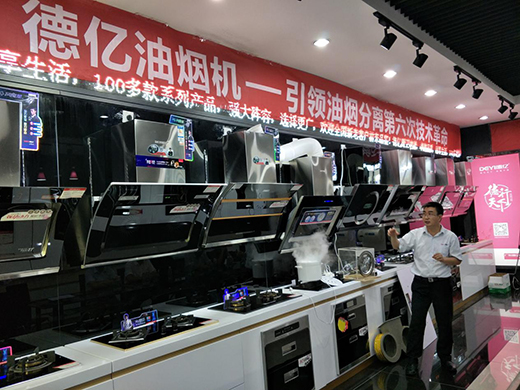 �|�N�l(w��i)�Բ�׃��Ʒ�|(zh��)׷������(y��ng)�f׃���Ј�����