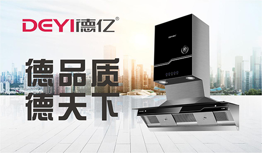 �|�N�l(w��i)�Բ�׃��Ʒ�|(zh��)׷������(y��ng)�f׃���Ј�����