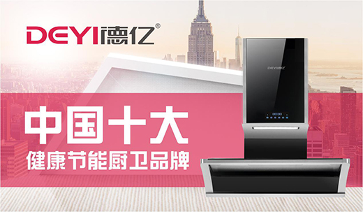 �|�N�l(w��i)�Բ�׃��Ʒ�|(zh��)׷������(y��ng)�f׃���Ј�����