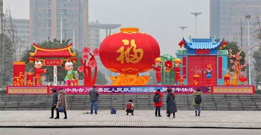 ����(ji��)��Ӌ(j��)�r(sh��)������ӭ������c(di��n)�������ζ!