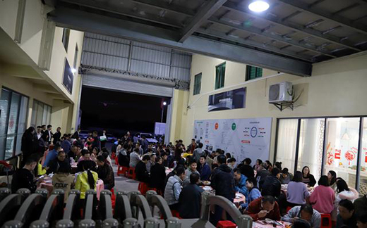 2020ӭ�´����Aδ��(l��i) ��(chu��ng)�f(w��n)��ȫ�X�ҾӴ��x����A�M(m��n)�e��!