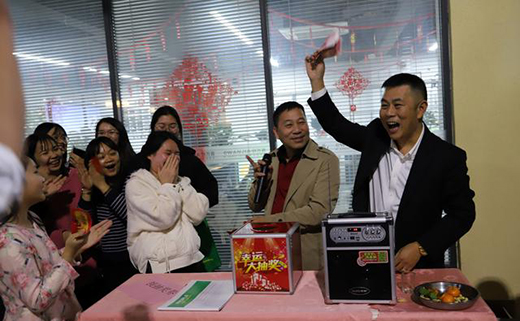 2020ӭ�´����Aδ��(l��i) ��(chu��ng)�f(w��n)��ȫ�X�ҾӴ��x����A�M(m��n)�e��!