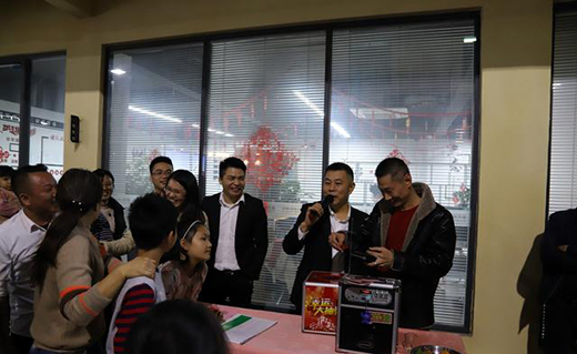 2020ӭ�´����Aδ��(l��i) ��(chu��ng)�f(w��n)��ȫ�X�ҾӴ��x����A�M(m��n)�e��!