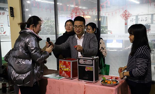 2020ӭ�´����Aδ��(l��i) ��(chu��ng)�f(w��n)��ȫ�X�ҾӴ��x����A�M(m��n)�e��!