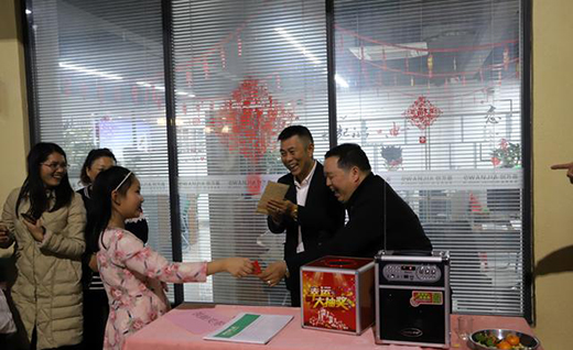 2020ӭ�´����Aδ��(l��i) ��(chu��ng)�f(w��n)��ȫ�X�ҾӴ��x����A�M(m��n)�e��!