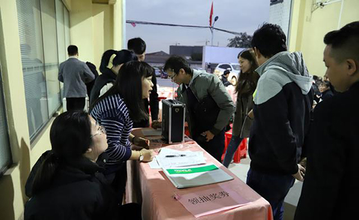 2020ӭ�´����Aδ��(l��i) ��(chu��ng)�f(w��n)��ȫ�X�ҾӴ��x����A�M(m��n)�e��!