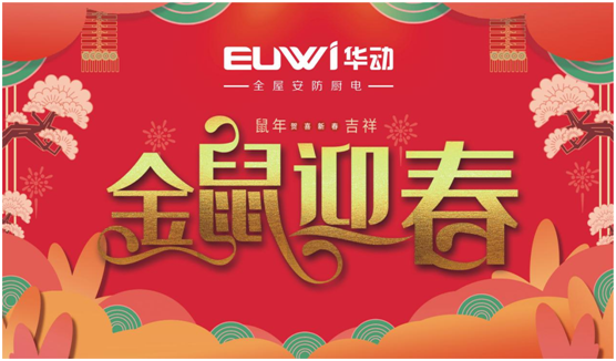 �A�ӏN� �_���´��Ҹ�������c��