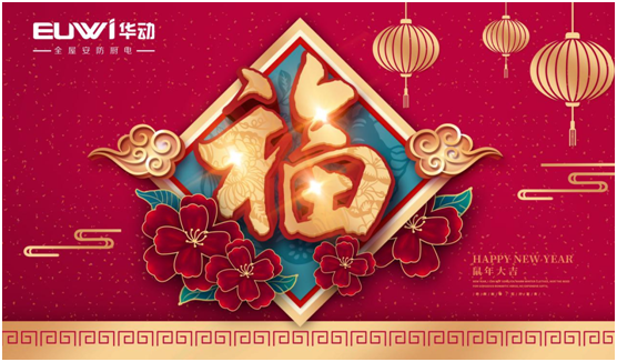 �A�ӏN� �_���´��Ҹ�������c��