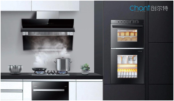 2020��(chu��ng)���؏N늡��廯���l(f��)չ��(zh��n)�� ��λ�������Ј�