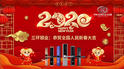 ���������´� ���h(hu��n)�i�I(y��)�c���ů���