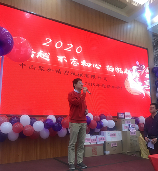 ������ �¿�Խ �°Đa犱����2020ӭ����������չ�