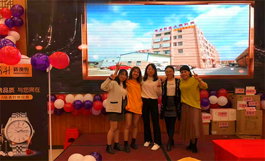 ������ �¿�Խ �°Đa犱����2020ӭ����������չ�