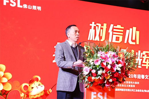 �����ģ������L(f��ng)����(chu��ng)�x�͡�����ɽ����2020�깤�����h�����ô���A�M�Y(ji��)��