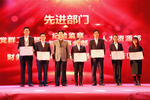 �������������L(f��ng)����(chu��ng)�x�͡�����ɽ����2020�깤�����h�����ô���A�M�Y(ji��)��